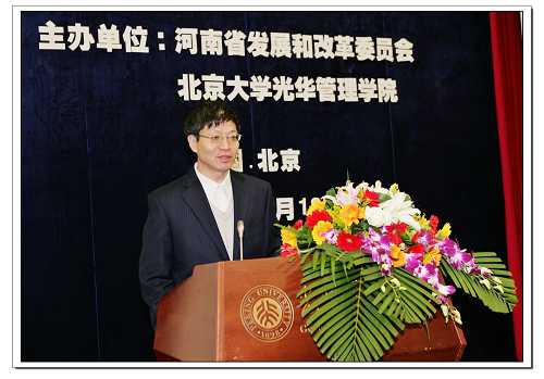 C320CBB563AE25DFB4C7660395B_B9D68886_A17F.jpg?e= c7c7娱涝旖台官网入口(中国)官方网站