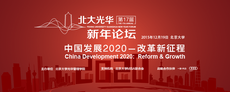 c7c7娱涝旖台官网入口(中国)官方网站