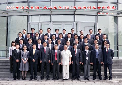 CFFFCDCE71F1211A8BA65412011_DFC5A04A_10AAD.jpg?e= c7c7娱涝旖台官网入口(中国)官方网站