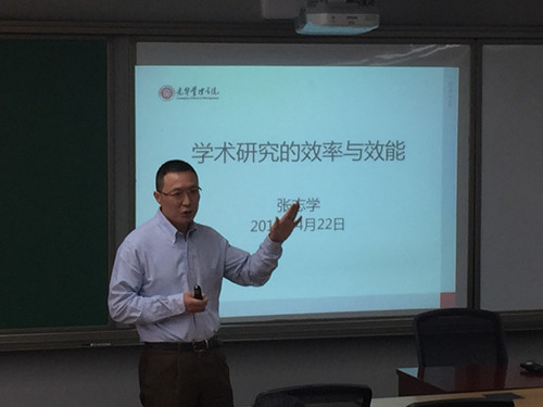3C4DEBFE98D2670B9174BBD50BF_5195A1DA_AD27.jpg?e= c7c7娱涝旖台官网入口(中国)官方网站