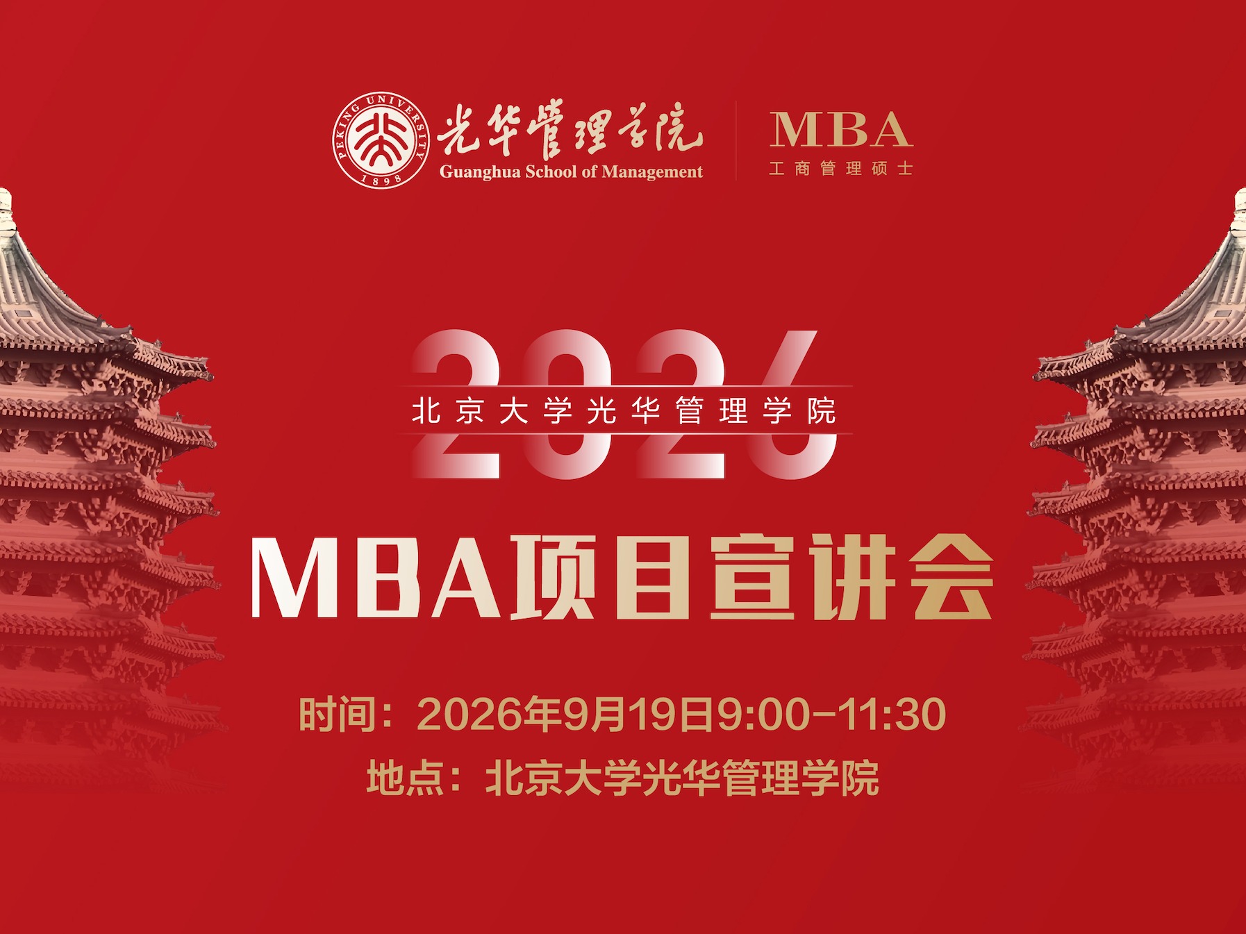 c7c7娱涝旖台官网入口(中国)官方网站