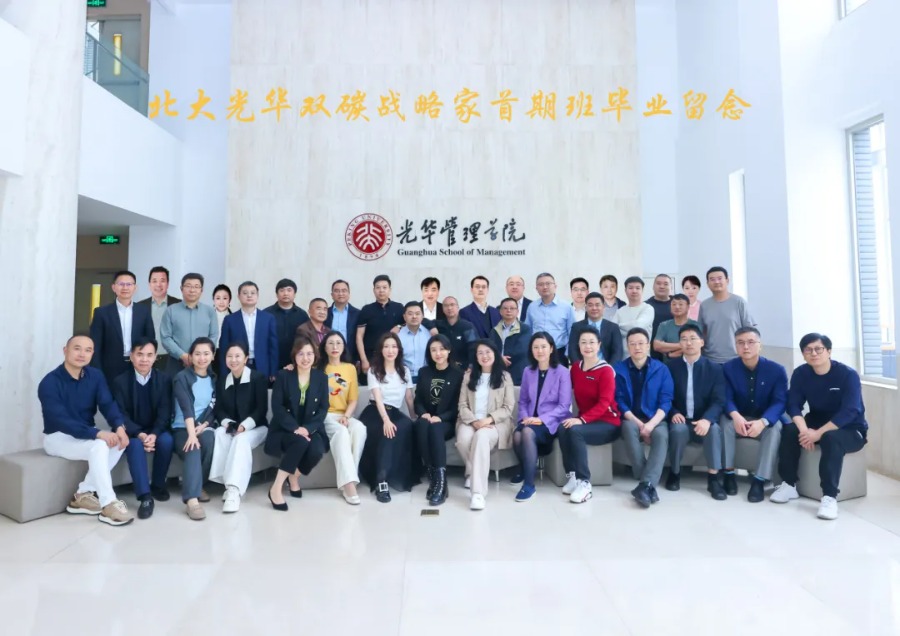 c7c7娱涝旖台官网入口(中国)官方网站