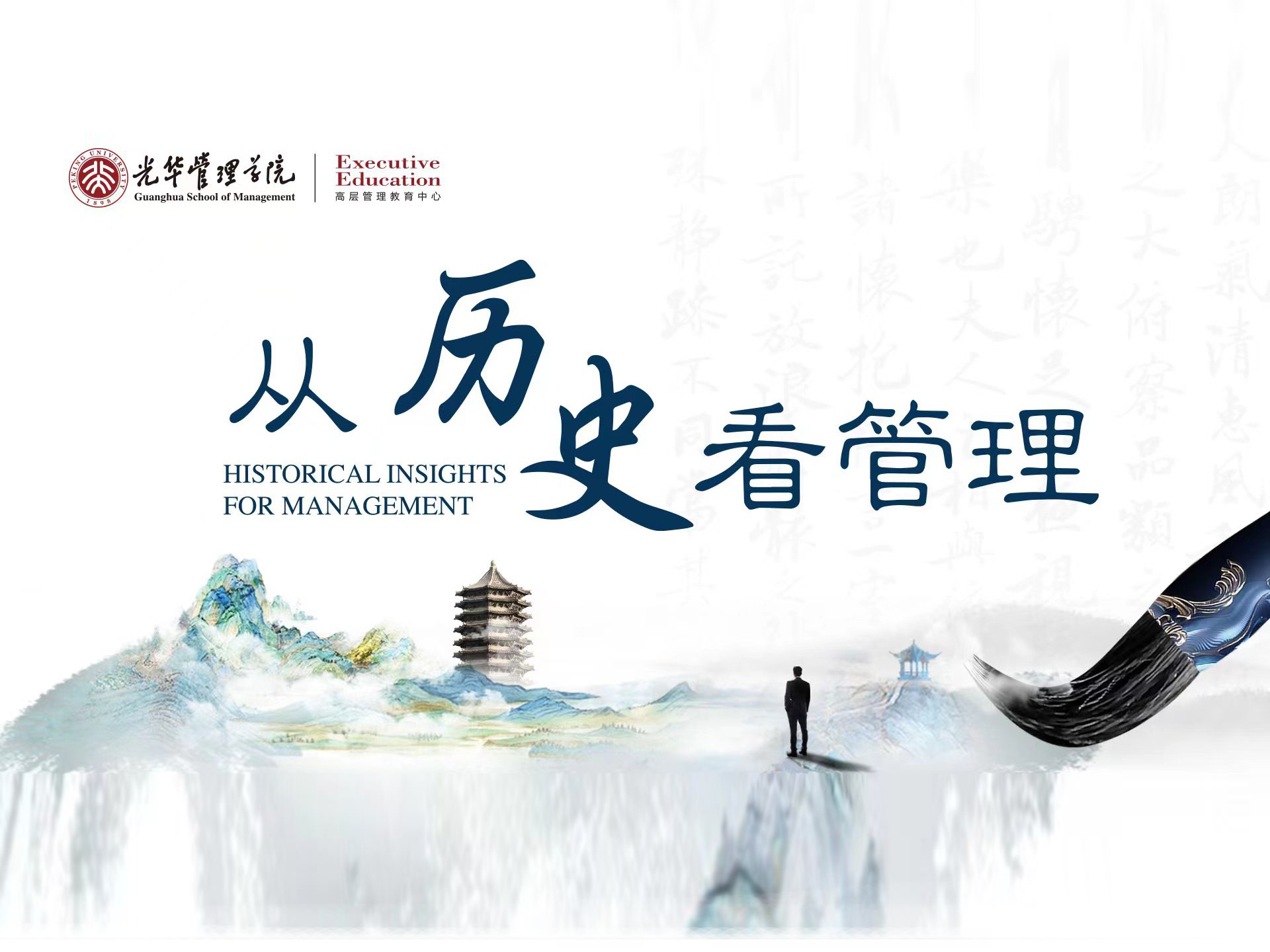 c7c7娱涝旖台官网入口(中国)官方网站