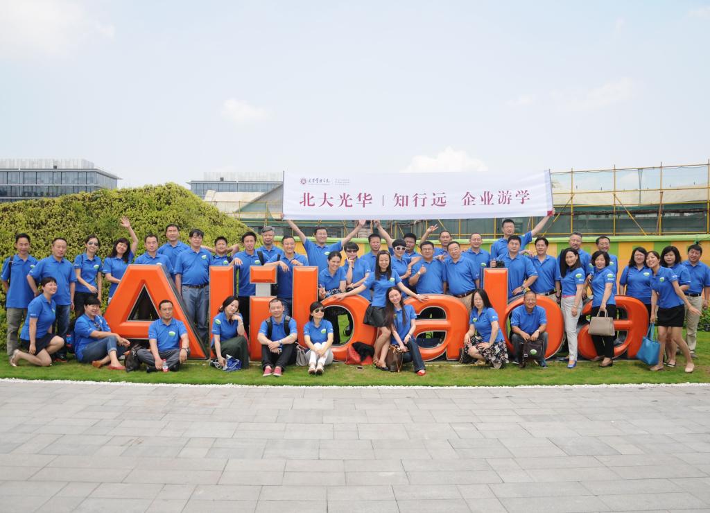 c7c7娱涝旖台官网入口(中国)官方网站