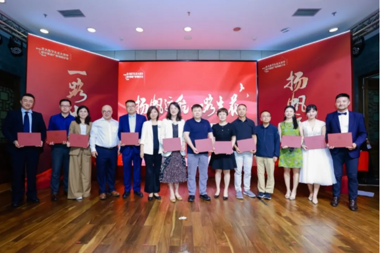 c7c7娱涝旖台官网入口(中国)官方网站