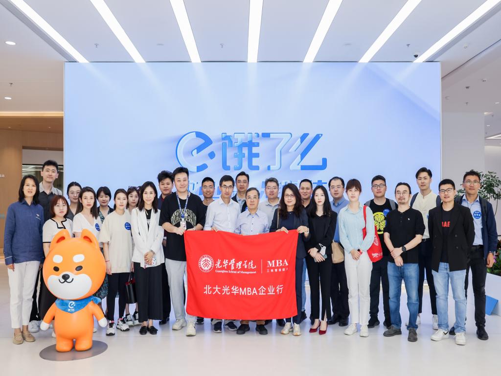 c7c7娱涝旖台官网入口(中国)官方网站