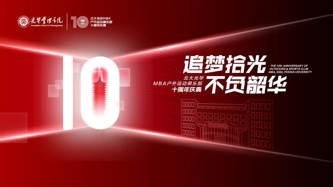 c7c7娱涝旖台官网入口(中国)官方网站