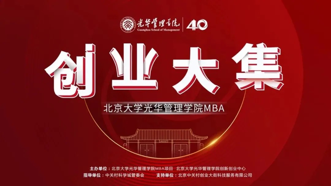 c7c7娱涝旖台官网入口(中国)官方网站
