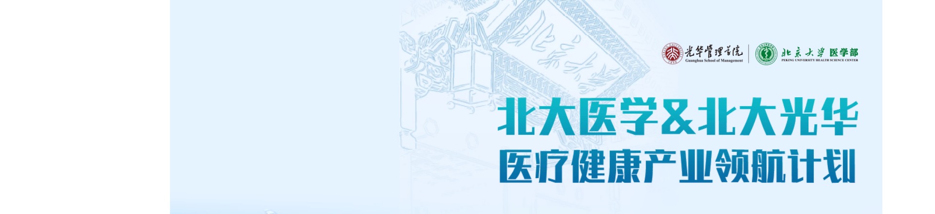 c7c7娱涝旖台官网入口(中国)官方网站