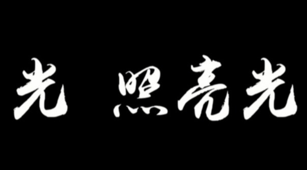 c7c7娱涝旖台官网入口(中国)官方网站