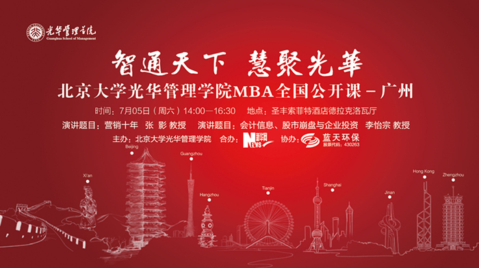 c7c7娱涝旖台官网入口(中国)官方网站
