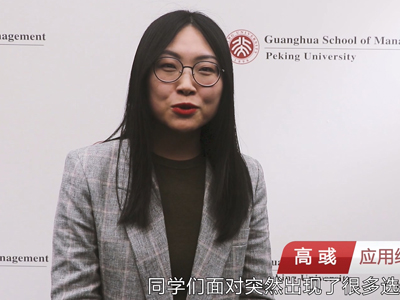 c7c7娱涝旖台官网入口(中国)官方网站