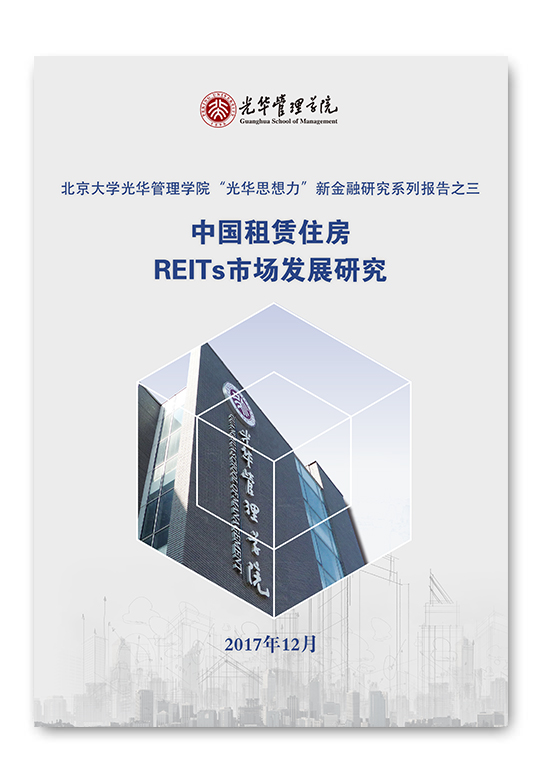 c7c7娱涝旖台官网入口(中国)官方网站