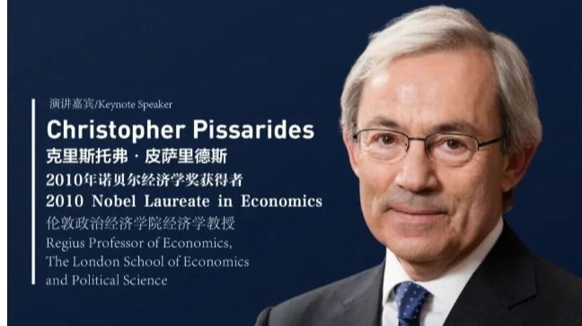 c7c7娱涝旖台官网入口(中国)官方网站