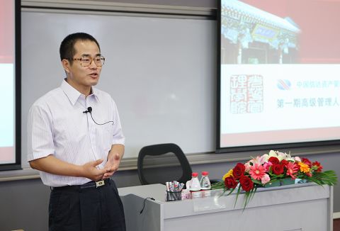 c7c7娱涝旖台官网入口(中国)官方网站