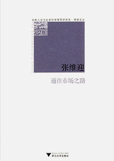 6524E9BFDF99DB377FD500AAC27_5CF9E696_1C23 c7c7娱涝旖台官网入口(中国)官方网站