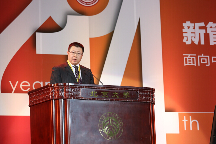 B3FADB4EC622BEC5BC1D5E8C29A_5943D7C3_629F1.jpg?e= c7c7娱涝旖台官网入口(中国)官方网站