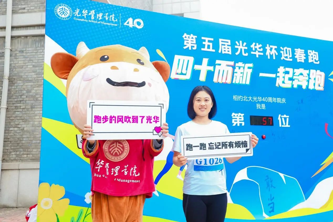 BC8D8D612DFB0BB31FE886A4B81_A961D73C_239F6 BC8D8D612DFB0BB31FE886A4B81_A961D73C_239F6