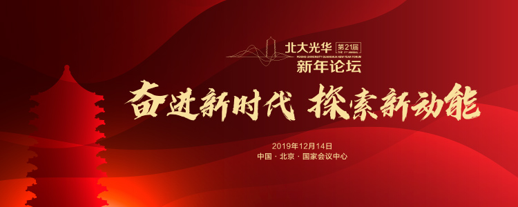 c7c7娱涝旖台官网入口(中国)官方网站