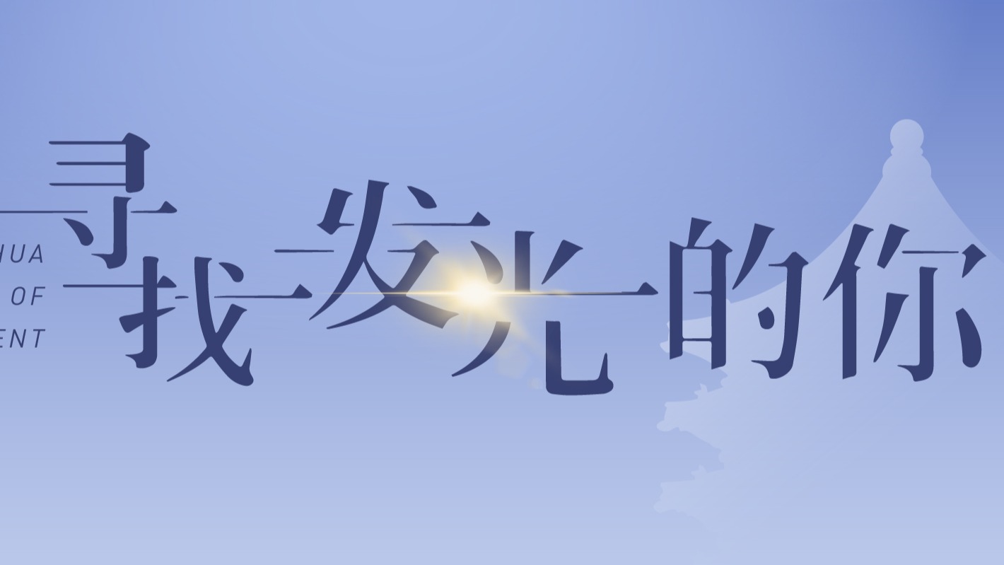 c7c7娱涝旖台官网入口(中国)官方网站