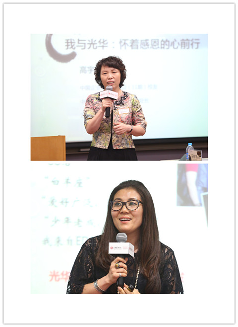 c7c7娱涝旖台官网入口(中国)官方网站