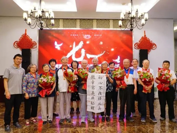 c7c7娱涝旖台官网入口(中国)官方网站