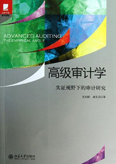 c7c7娱涝旖台官网入口(中国)官方网站