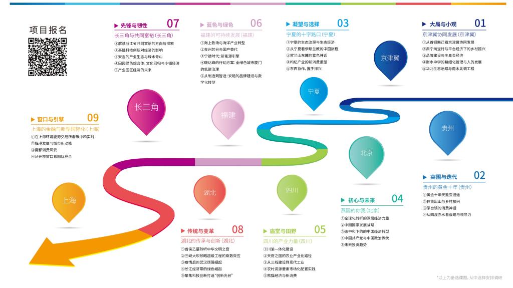 CBDD7688F5AFC737C7124C0FA48_7512AAC6_11FC9 CBDD7688F5AFC737C7124C0FA48_7512AAC6_11FC9