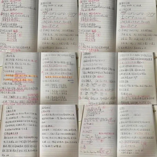 86B6A6FCB01269464A86A4D3D57_90FBC0E3_223D7 86B6A6FCB01269464A86A4D3D57_90FBC0E3_223D7