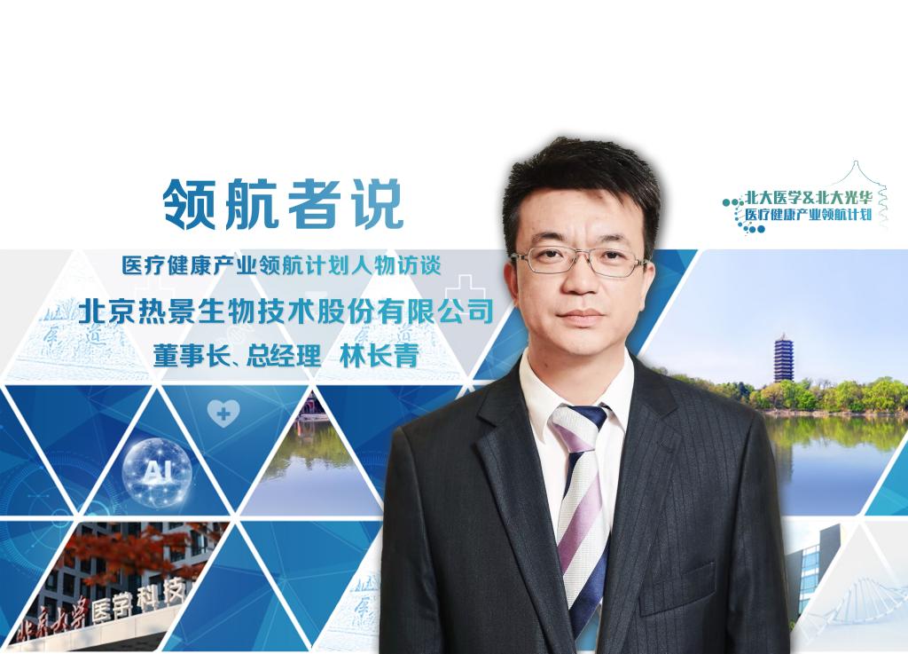 c7c7娱涝旖台官网入口(中国)官方网站