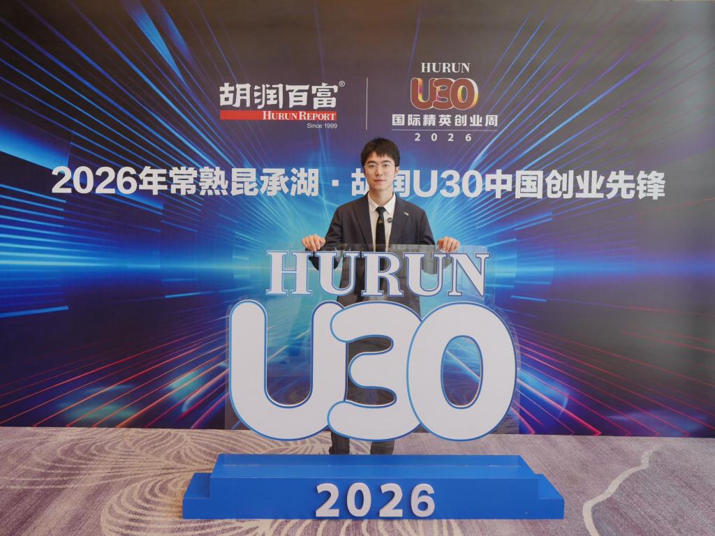 c7c7娱涝旖台官网入口(中国)官方网站