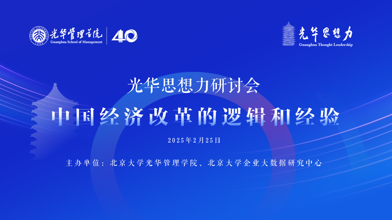 c7c7娱涝旖台官网入口(中国)官方网站