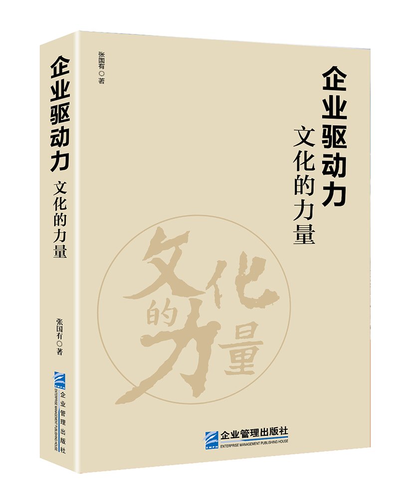 c7c7娱涝旖台官网入口(中国)官方网站