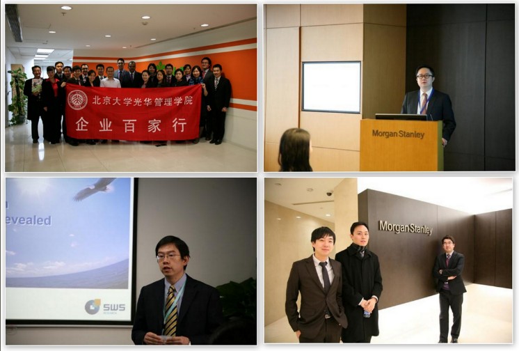 BD150520F5FA0933CB556AF71D1_57B5B2BB_13A8A.jpg?e= c7c7娱涝旖台官网入口(中国)官方网站