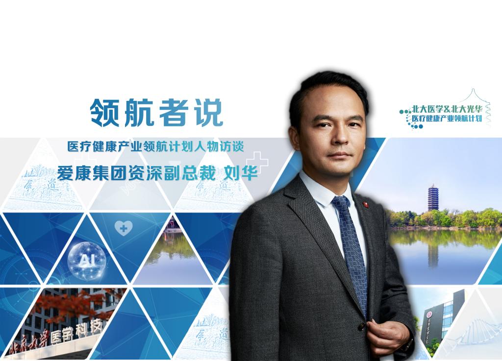 c7c7娱涝旖台官网入口(中国)官方网站