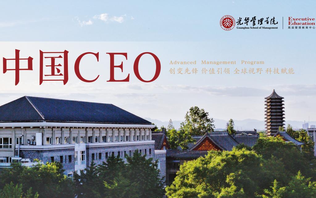 c7c7娱涝旖台官网入口(中国)官方网站