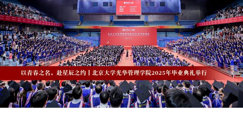 CA578C477F9571CB232A65E2381_C6ED7B67_34321 c7c7娱涝旖台官网入口(中国)官方网站