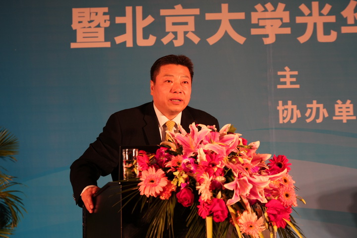 c7c7娱涝旖台官网入口(中国)官方网站