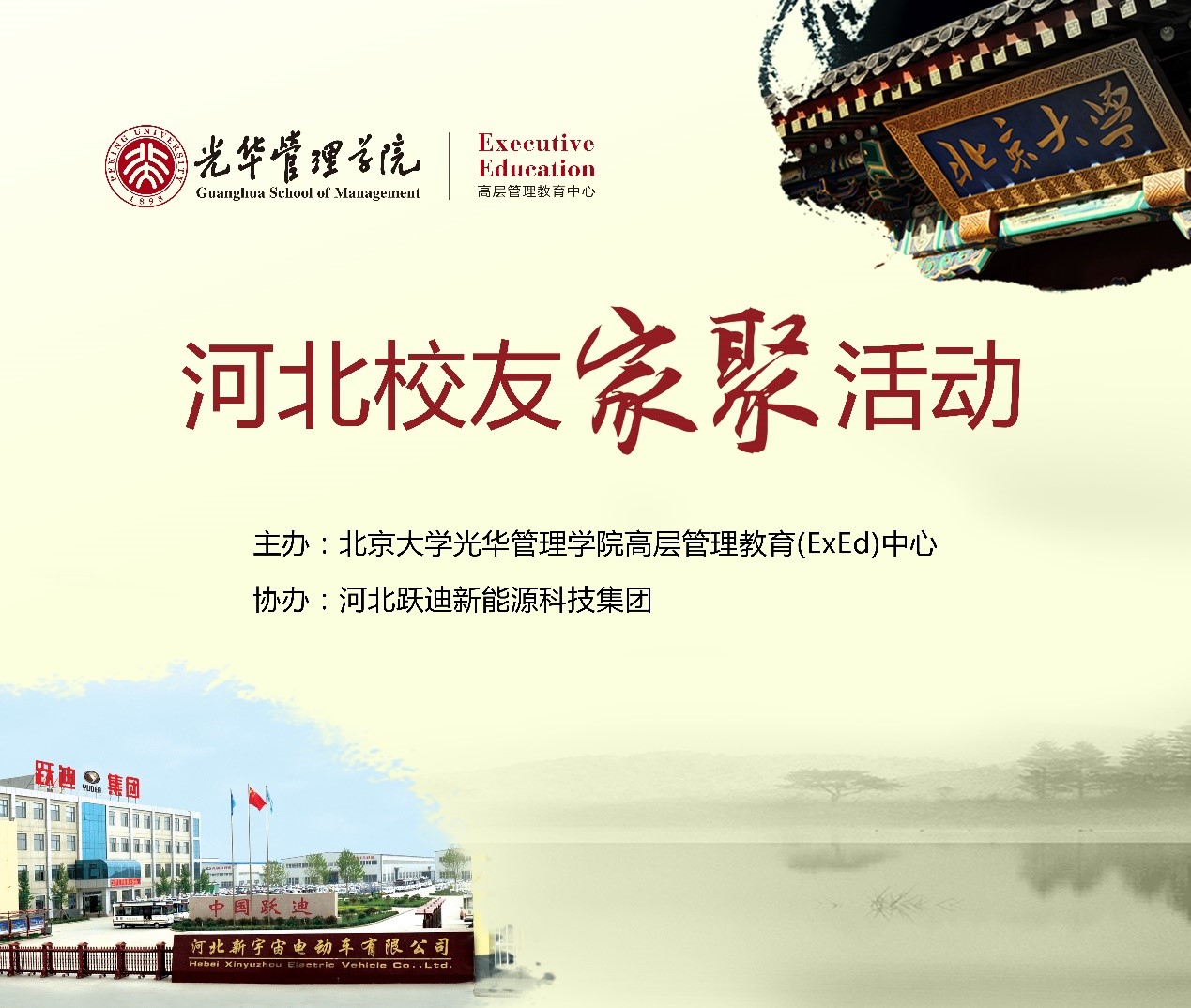 148853EDF9CBA8CCB7FAFF465B4_7E161683_39A0F.jpg?e= c7c7娱涝旖台官网入口(中国)官方网站