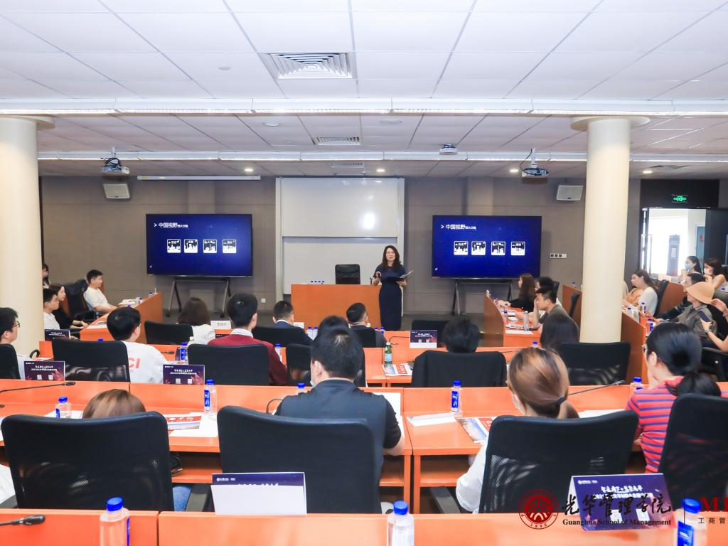 c7c7娱涝旖台官网入口(中国)官方网站