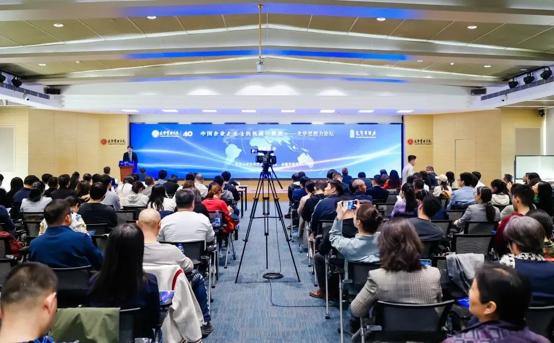 c7c7娱涝旖台官网入口(中国)官方网站