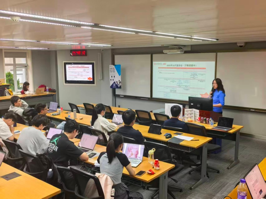 c7c7娱涝旖台官网入口(中国)官方网站