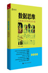 c7c7娱涝旖台官网入口(中国)官方网站