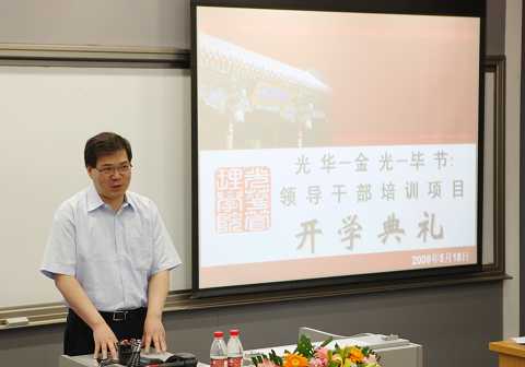 6A1433AA12BBDB70A40A2FC18EE_E83C8444_670B.jpg?e= c7c7娱涝旖台官网入口(中国)官方网站
