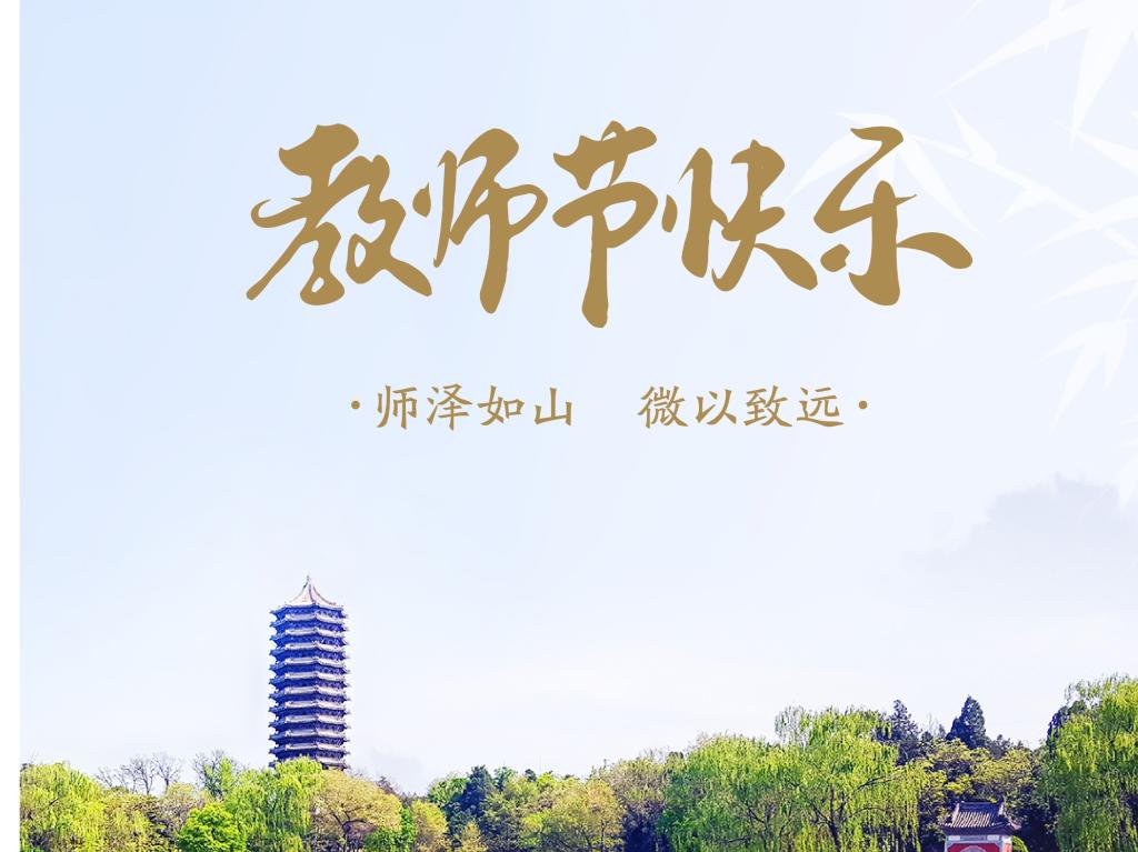 c7c7娱涝旖台官网入口(中国)官方网站