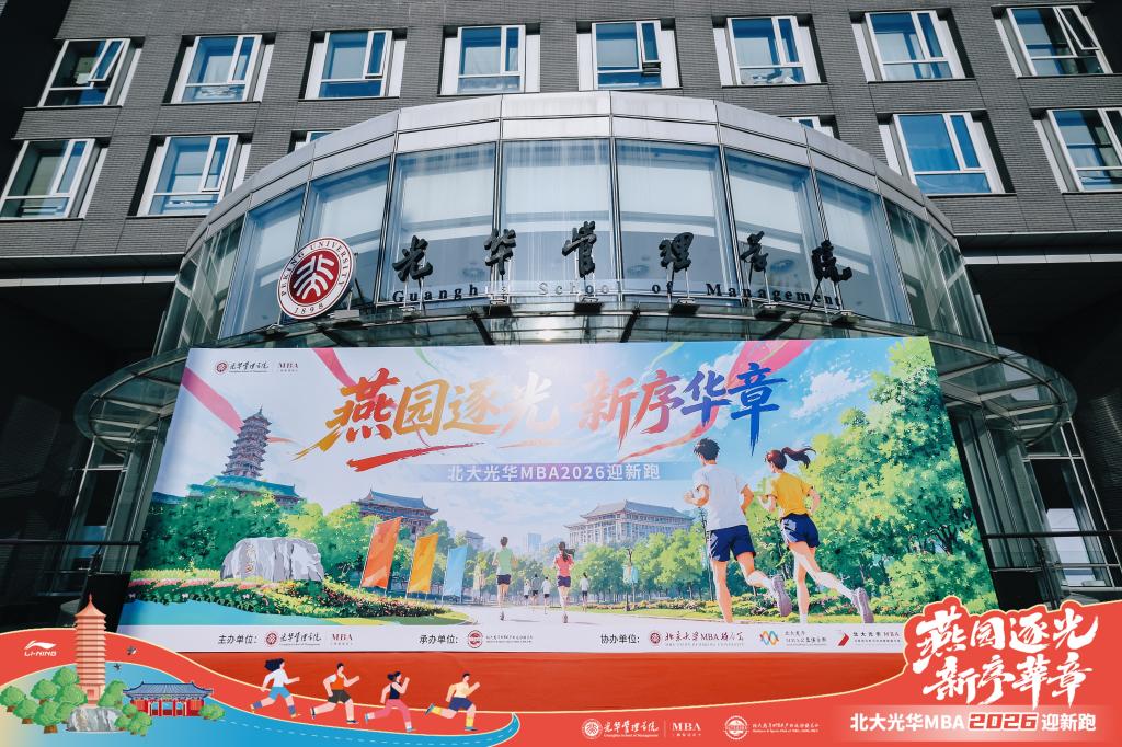 c7c7娱涝旖台官网入口(中国)官方网站