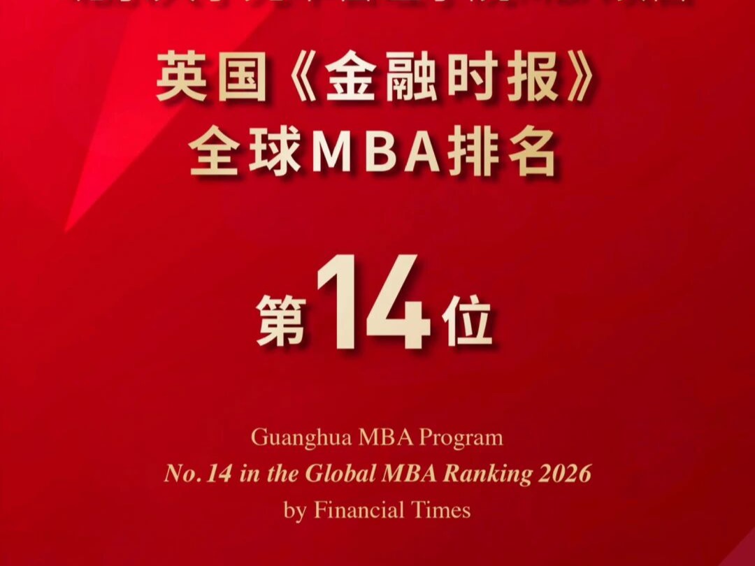 c7c7娱涝旖台官网入口(中国)官方网站