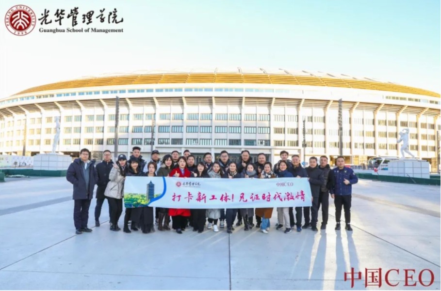 c7c7娱涝旖台官网入口(中国)官方网站