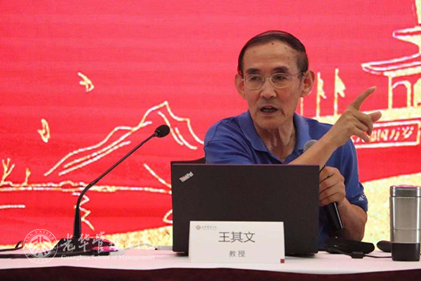 c7c7娱涝旖台官网入口(中国)官方网站