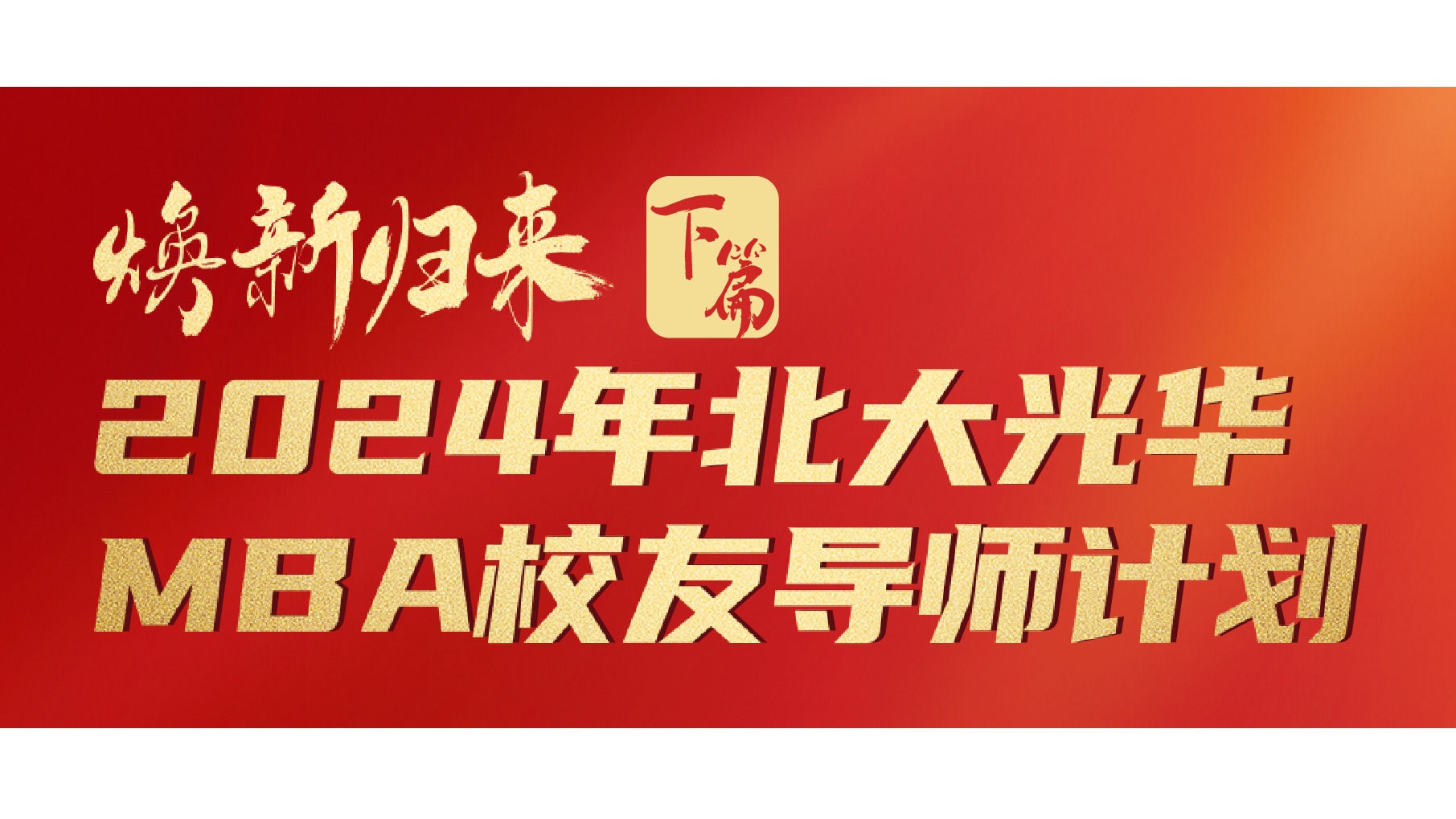 c7c7娱涝旖台官网入口(中国)官方网站
